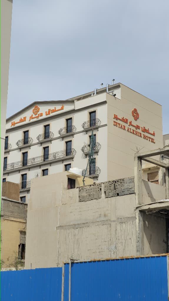 مشاريع مباني ومؤسسات